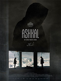 Ashkal poster