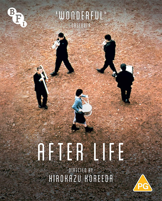 After Lif e Blu-ray provisional cover art