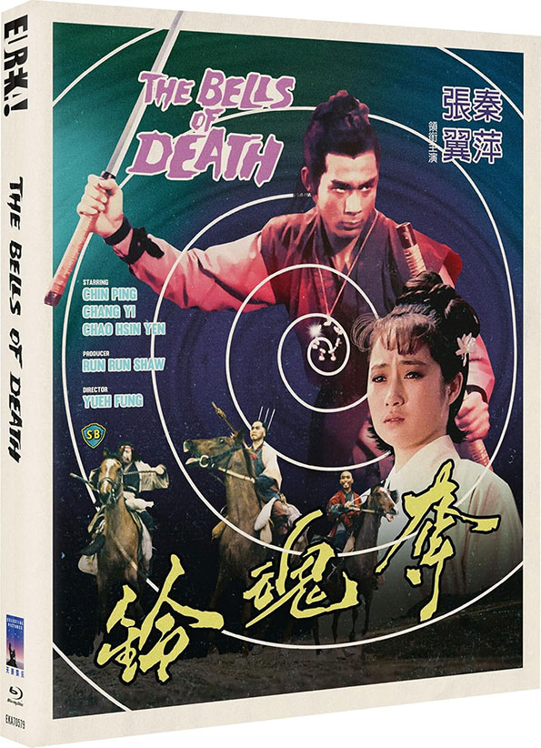 The Bells of Death Blu-ray cover art