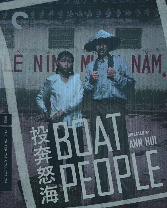 Boat People Blu-ray cover art