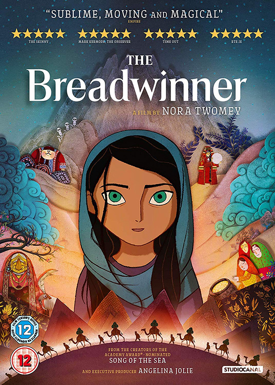 The Breadwinner DVD cover art