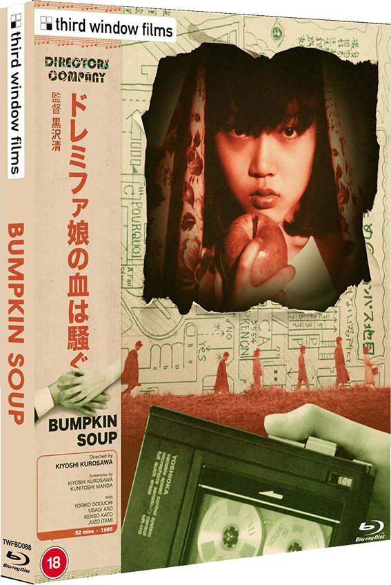 Bumpkin Soup Blu-ray cover art