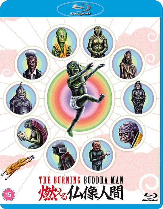 The Burning Buddha Man Blu-ray cover art