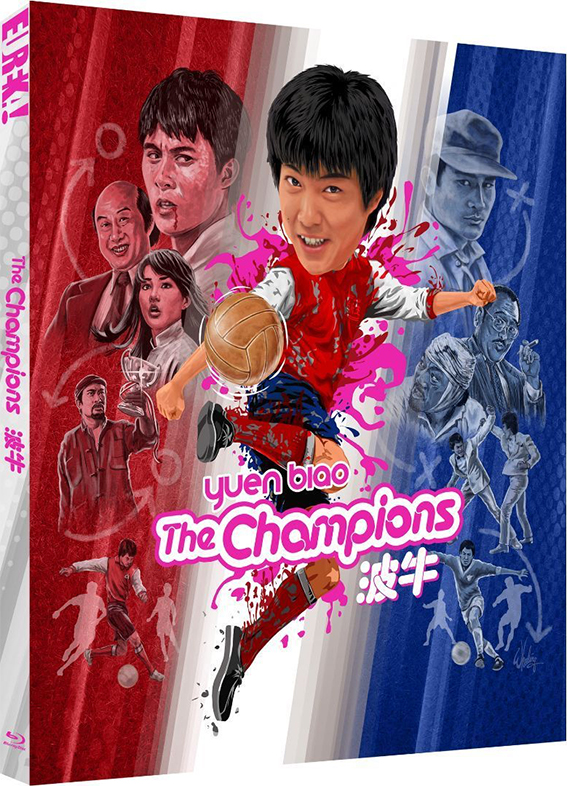 The Champions Blu-ray cover art