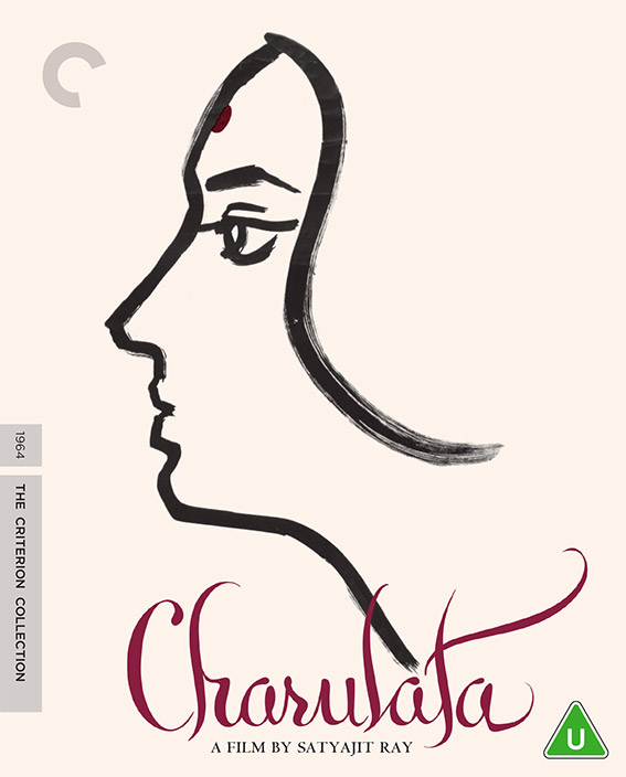 Charulata Blu-ray cover art