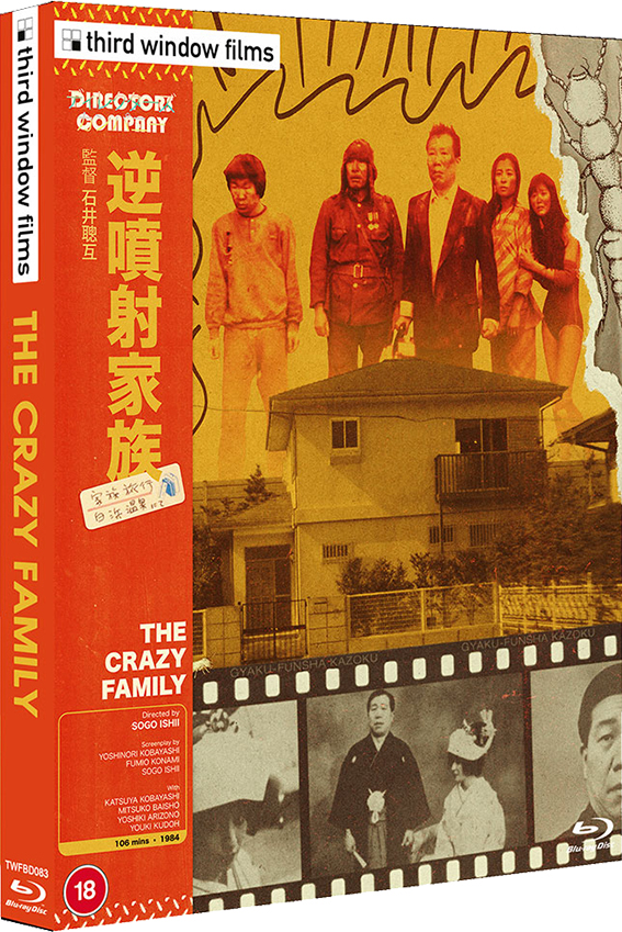 The Crazy Family Blu-ray cover art