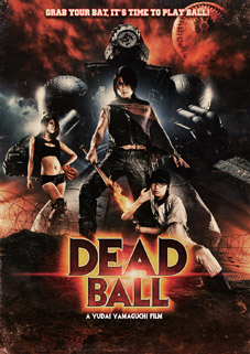 Deadball  DVD cover