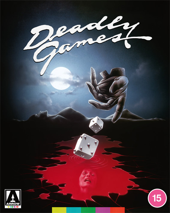 Deadly Games Blu-ray alternative cover art