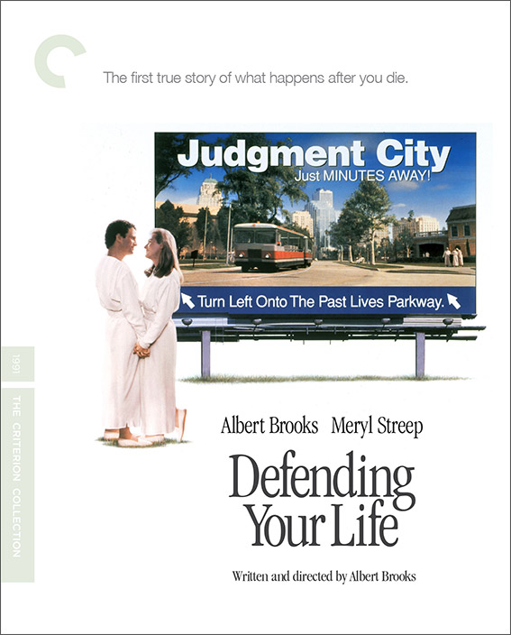 Defending Your Life Blu-ray cover art