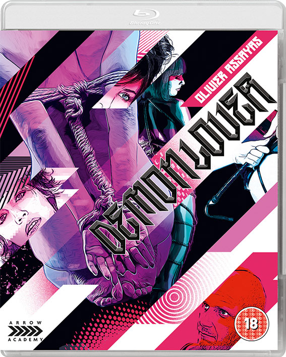 Demonlover Blu-ray cover art