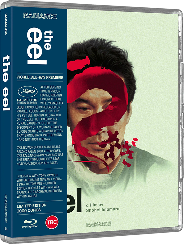 The Eel Blu-ray cover art