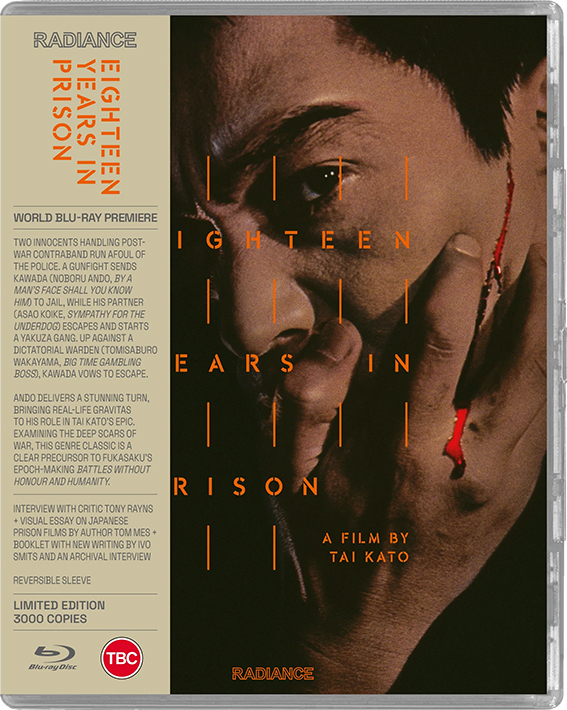 Eighteen Years in Prison Blu-ray cover art