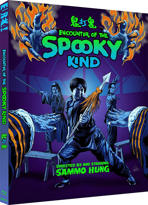 Encounter of the Spooky Kind Blu-ray cover art