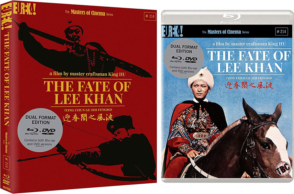 The Fate of Lee Khan dual format pack shot