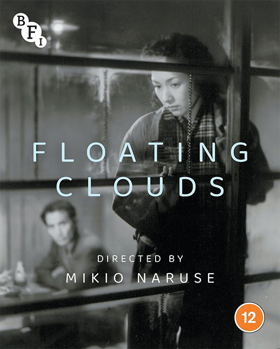 Floating Clouds Blu-ray cover art