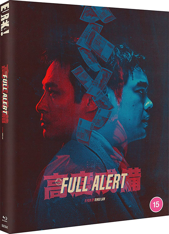 Full Alert Blu-ray cover art