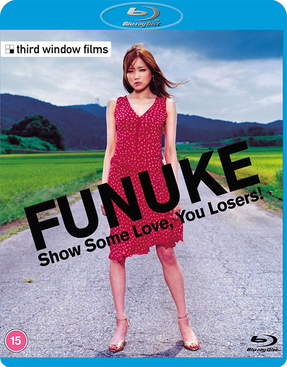 Funuke: Show Some Love, You Losers! Blu-ray cover art
