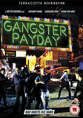 Gangster Payday DVD cover