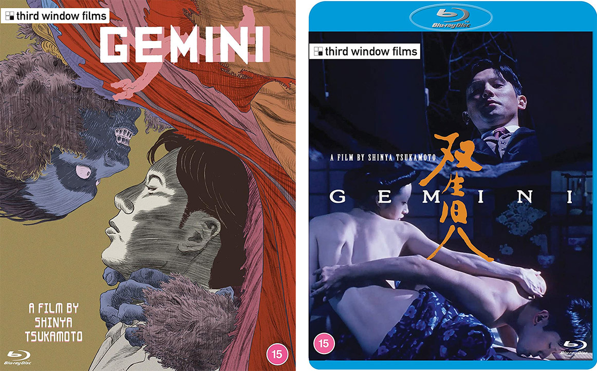 Gemini Blu-ray cover art and slipcase