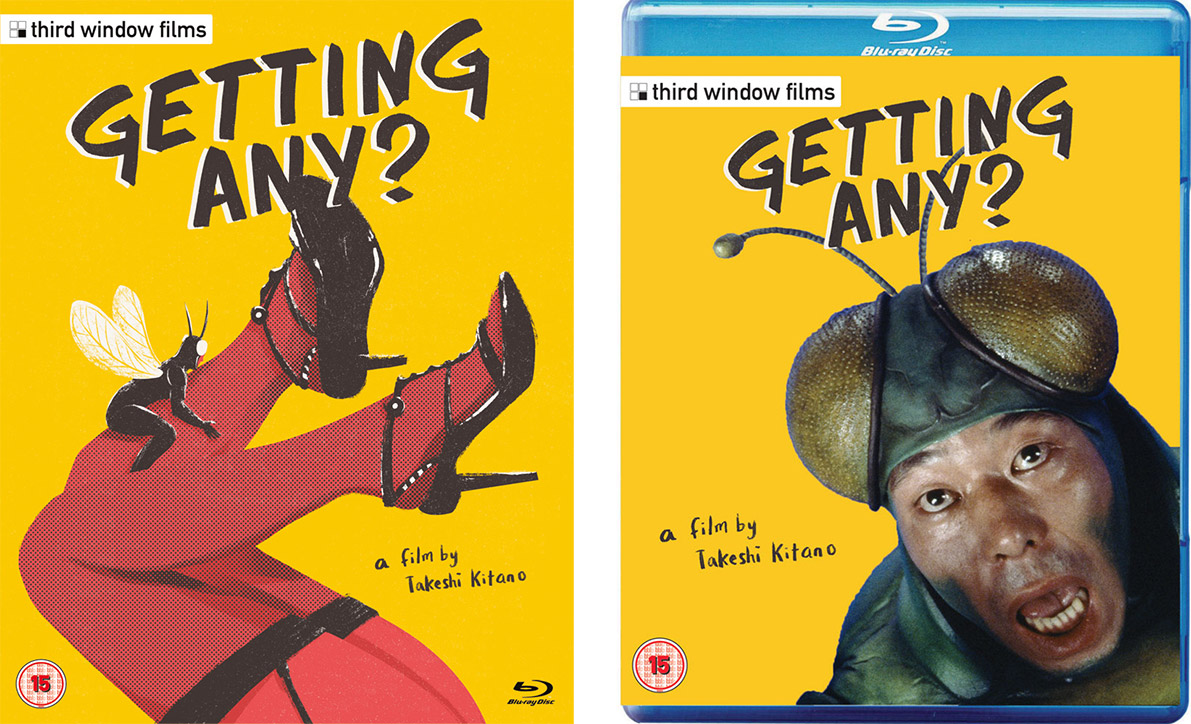 Getting Any Blu-ray cover and slipcase artwork