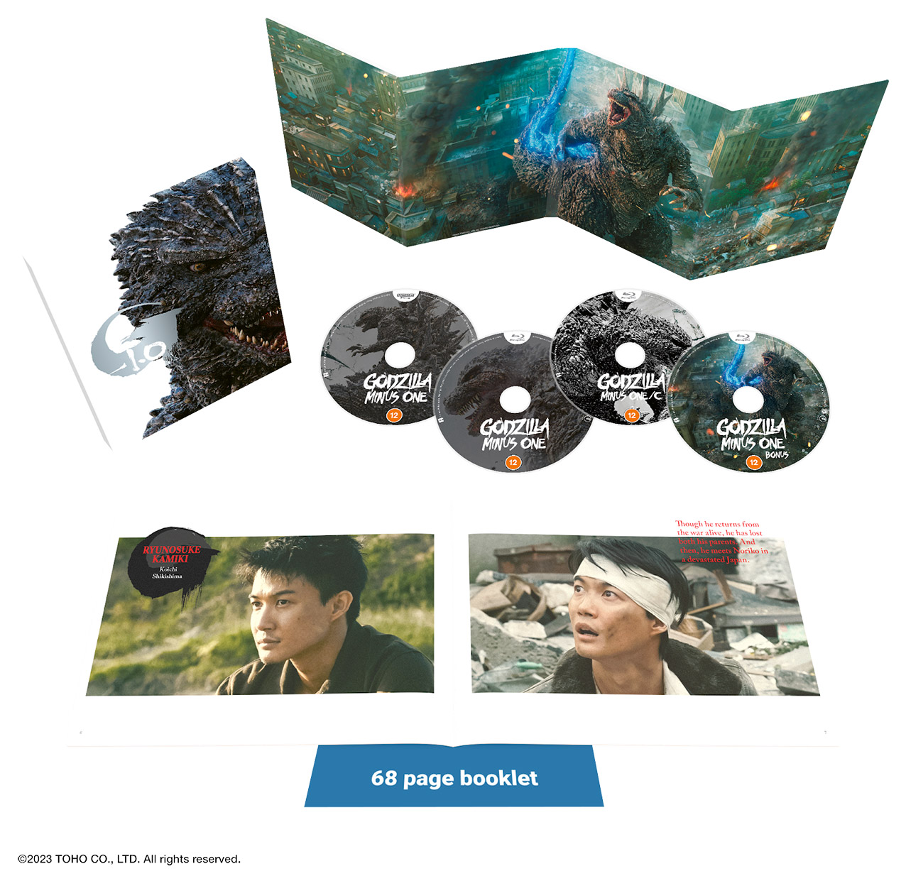 Godzilla Minus One UHD + Blu-ray pack shot