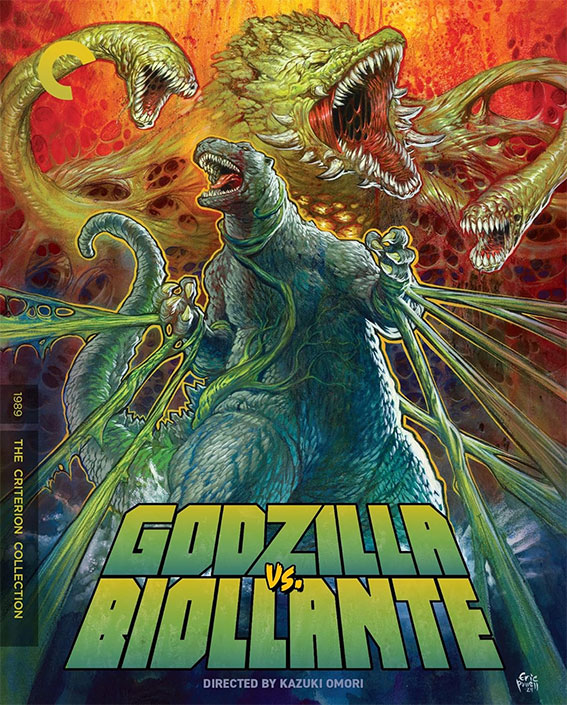 Godzilla vs. Biollante UHD cover art