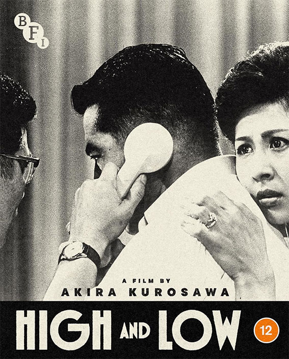 High and Low Blu-ray cover art