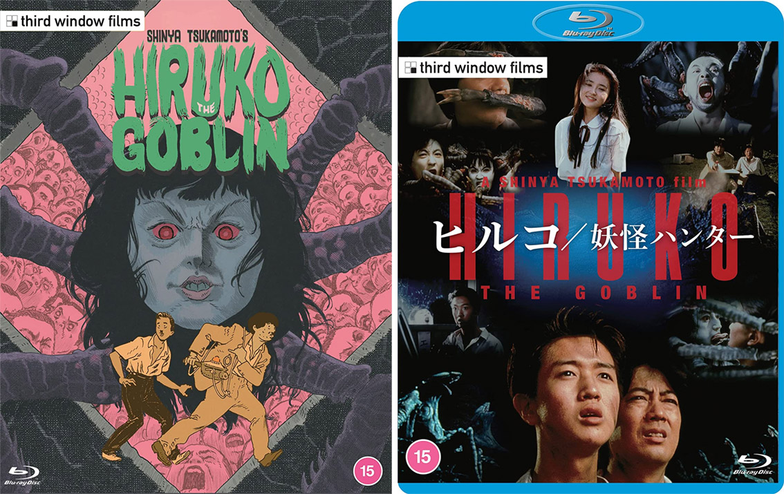 Hiruko the Goblin Blu-ray cover art