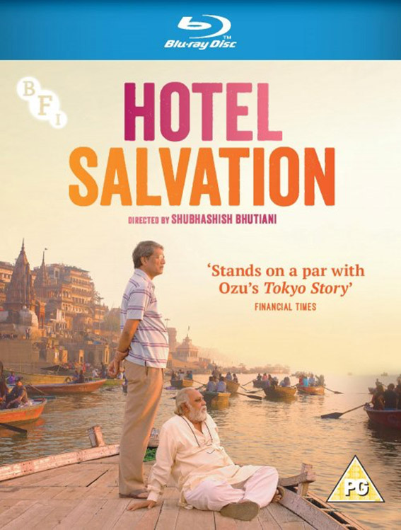 Hotel Salvation packshot (temporary artwork)