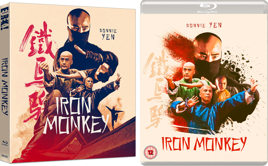Iron Monkey Blu-ray pack shot