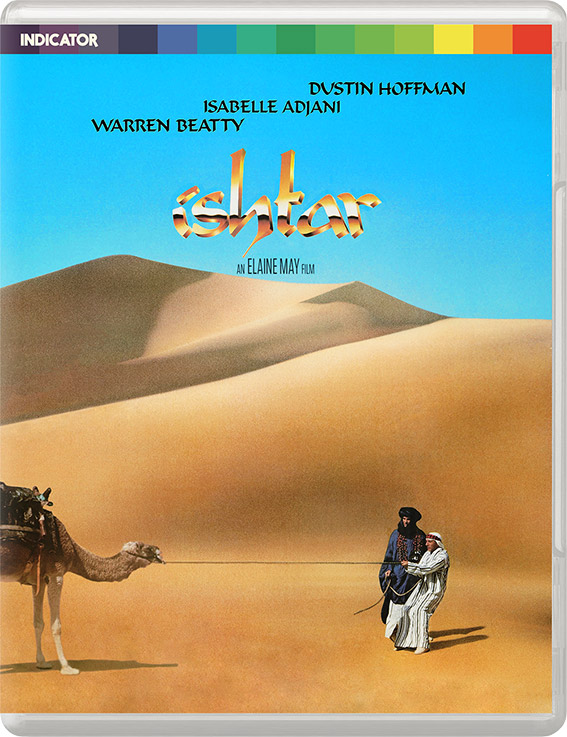 Ishtar Blu-ray cover art
