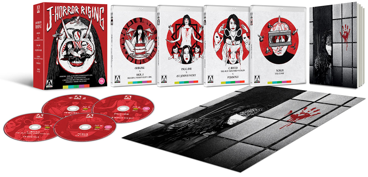 J-Horror Rising Blu-ray pack shot