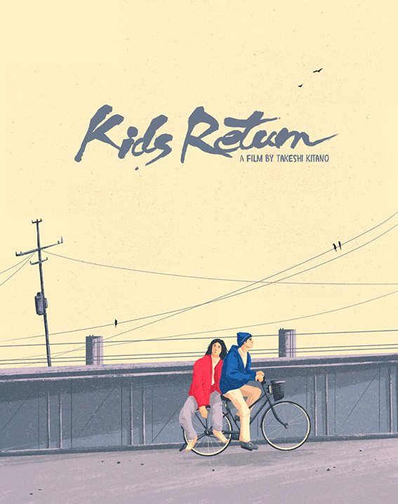 Kids Return