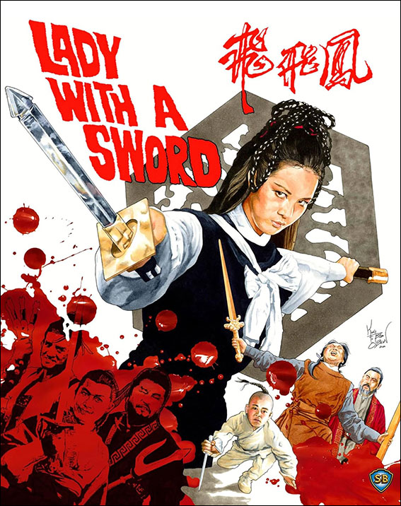 Lady With a Sword Blu-ray cover art