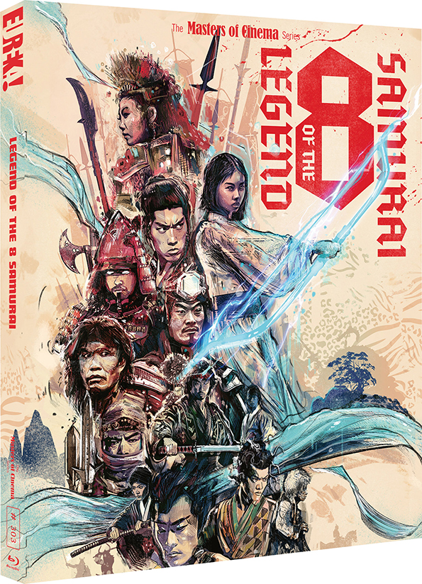 Legend of the Eight Samurai Blu-ray cover art