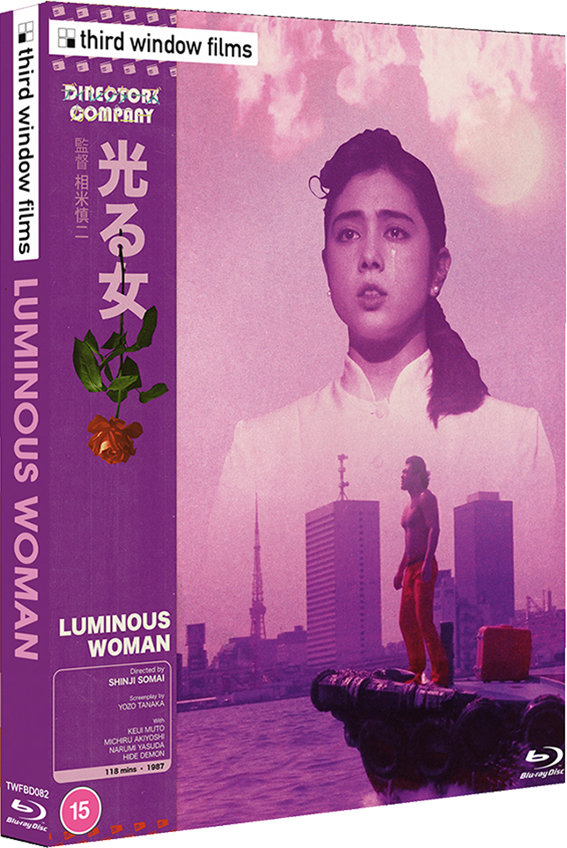 Luminous Woman Blu-ray cover art