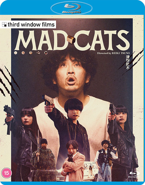 Mad Cats Blu-ray cover art