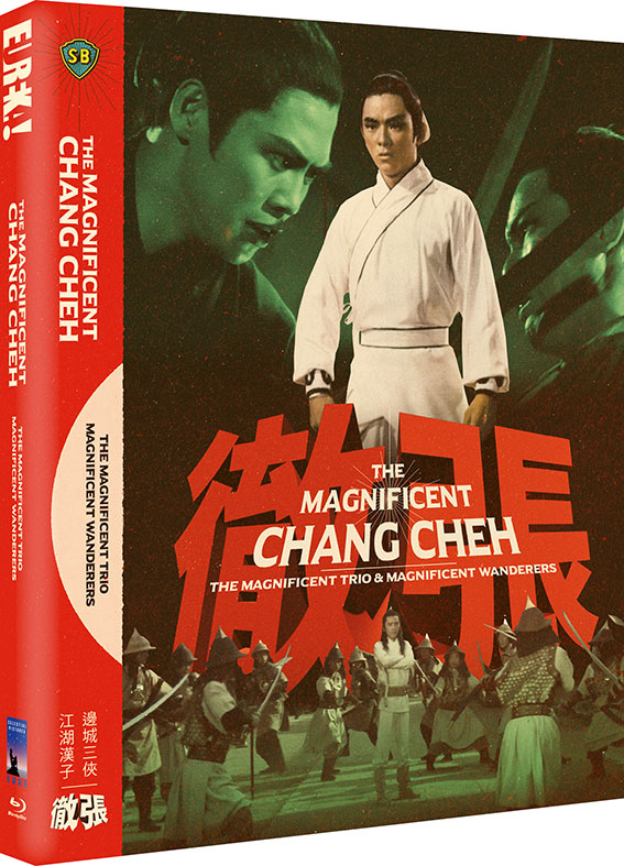 The Magnificent Chang Gheh Blu-ray cover art