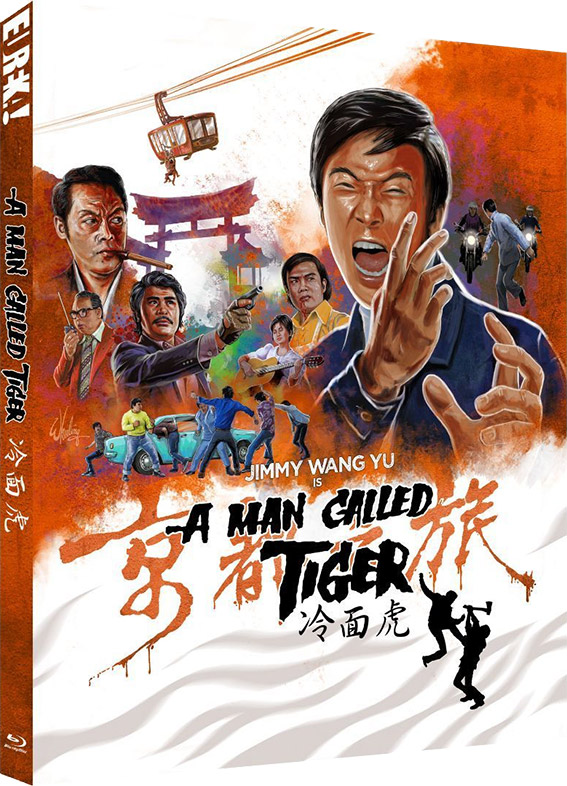 A Man Called Tiger Blu-ray cover art