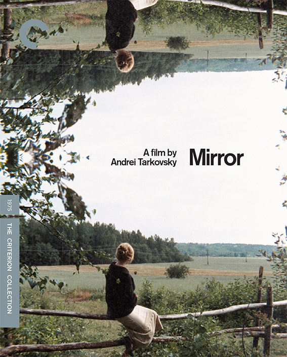 Mirror Blu-ray cover art