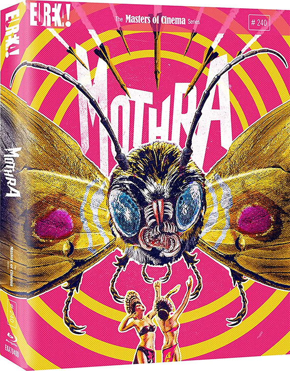 Mothra Blu-ray cover art