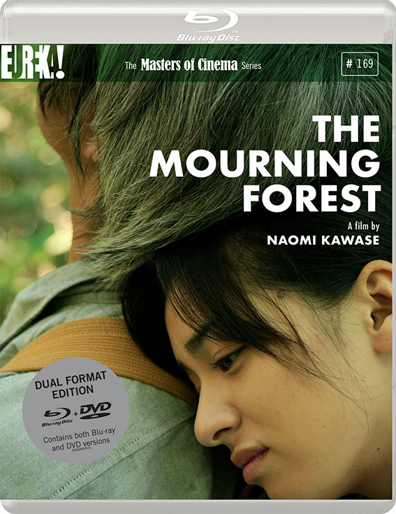 The Mourning Forest