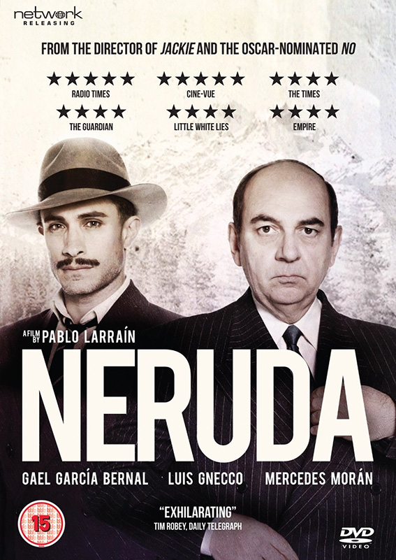 Neruda DVD cover