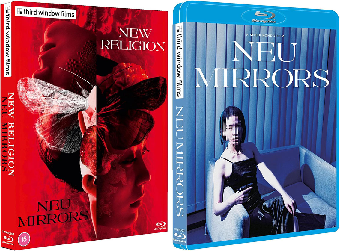 New Religion and Neu Mirror Blu-ray cover art