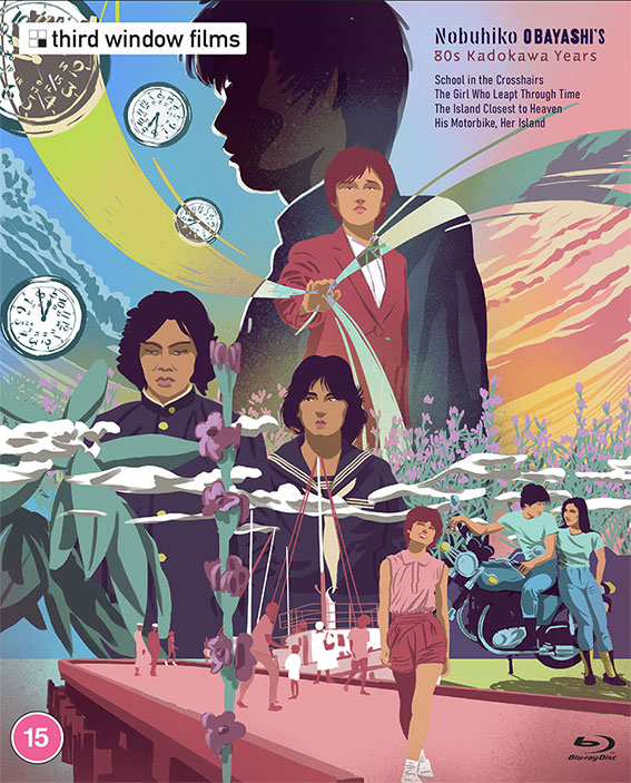 Nobuhiko Obayashi's 80s Kadokawa Years Blu-ray cover