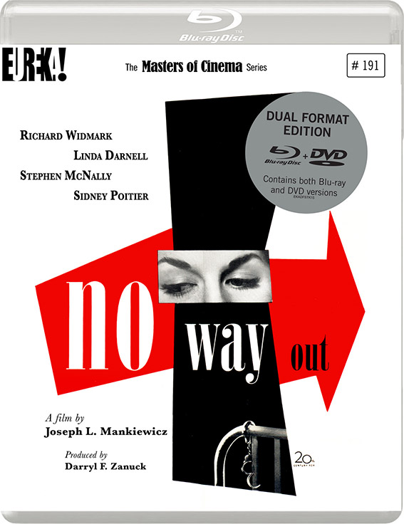 No Way Out dual format pack shot
