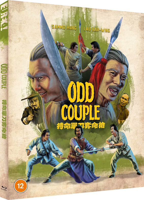 Odd Couple Blu-ray cover art