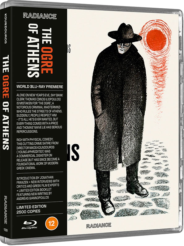 The Ogre of Athens Blu-ray cover art