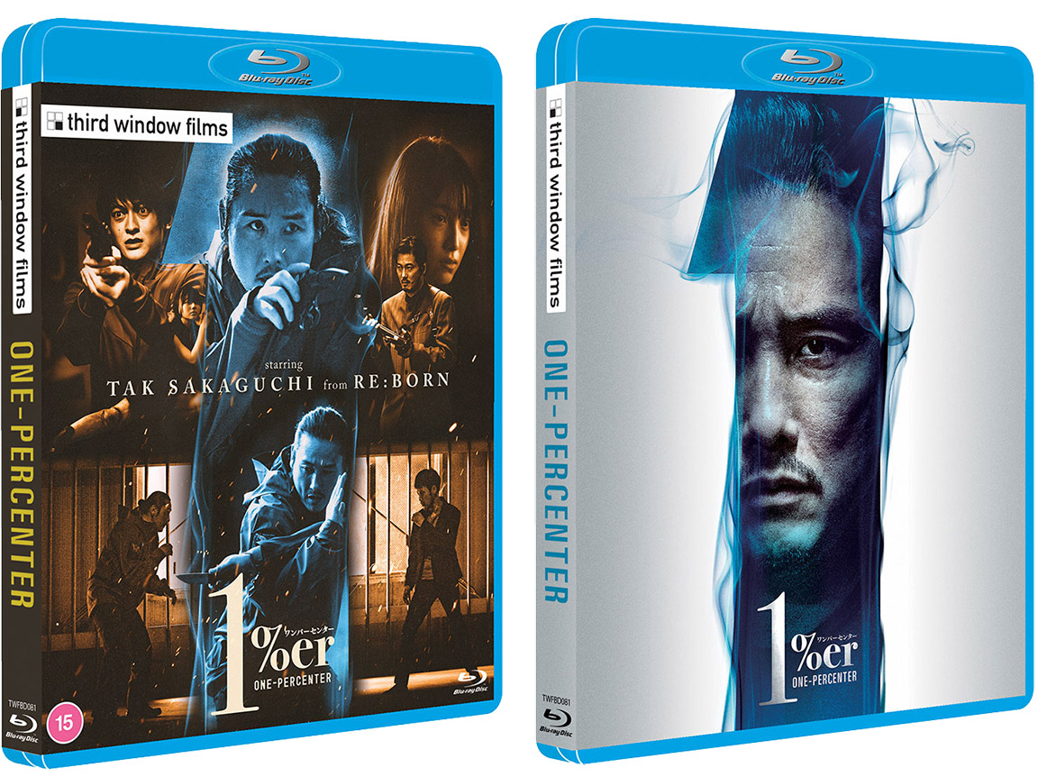 One Percenter Blu-ray