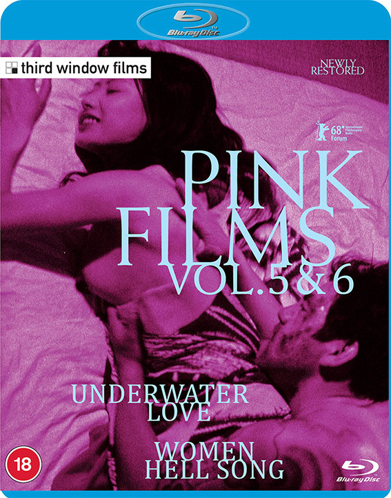 Pink Films Vol. 5&6 Blu-ray cover art